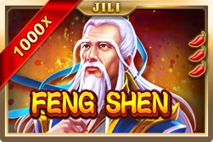 11445 feng shen